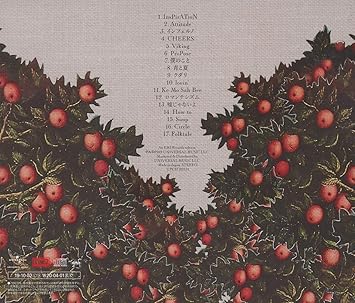 Attitude 通常盤 Amazon Com Music