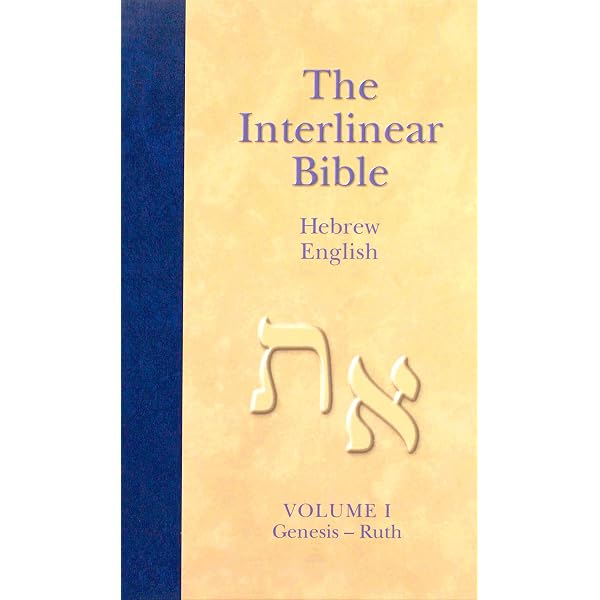 The Interlinear Bible: OT volumes 1-3(English, Aramaic and Hebrew
