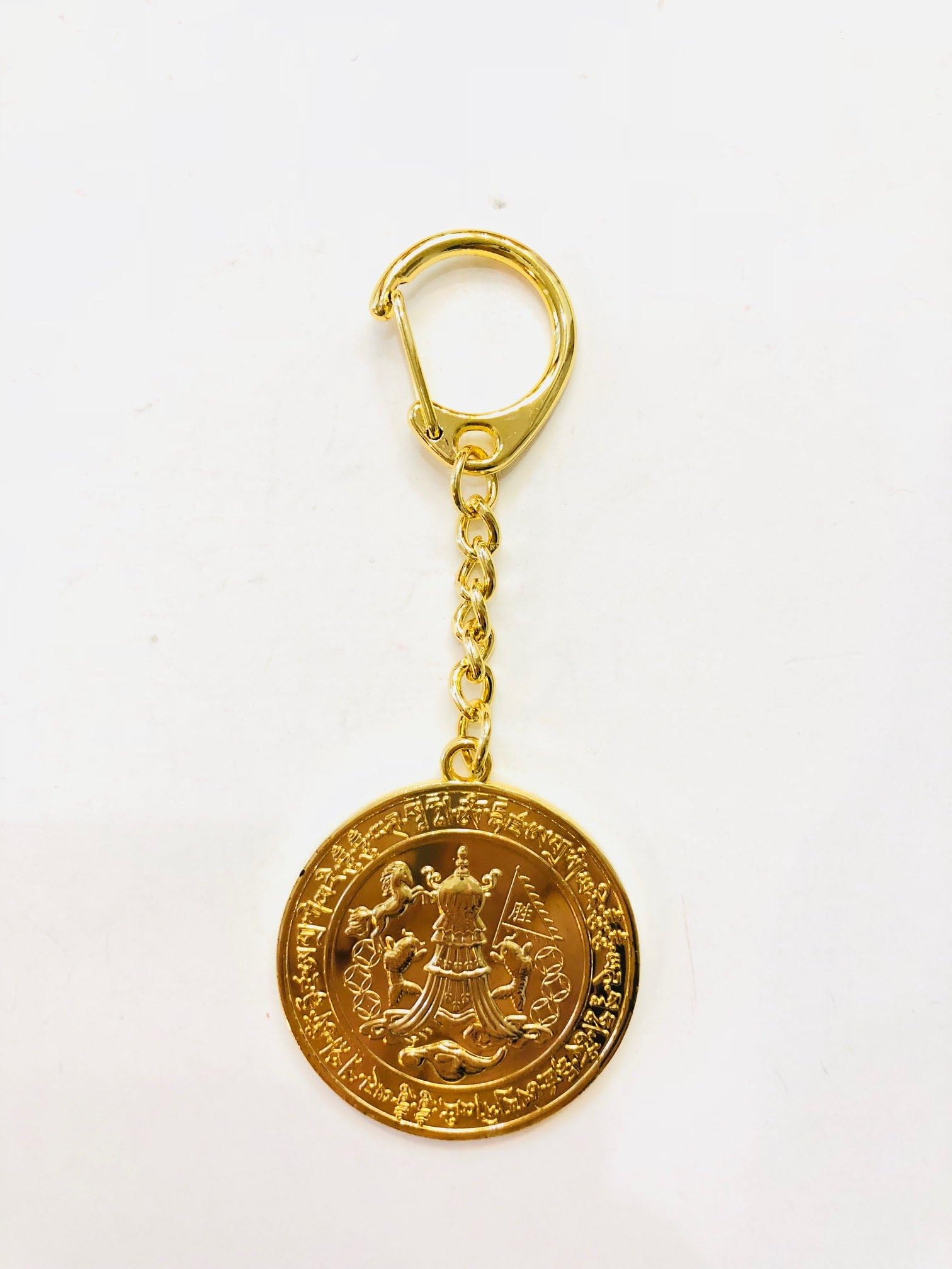 Feng Shui Producing Victory Medallion Keychain Amulet