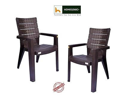 Homegenic Artistic Chess Designer Chairs (Matte Brown) Set of 2