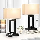Kondras Set of 2 Table Lamps for Bedrooms, 3-Color