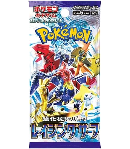 Pokemon Card Game Scarlet & Violet Expansion Pack Clay Burst