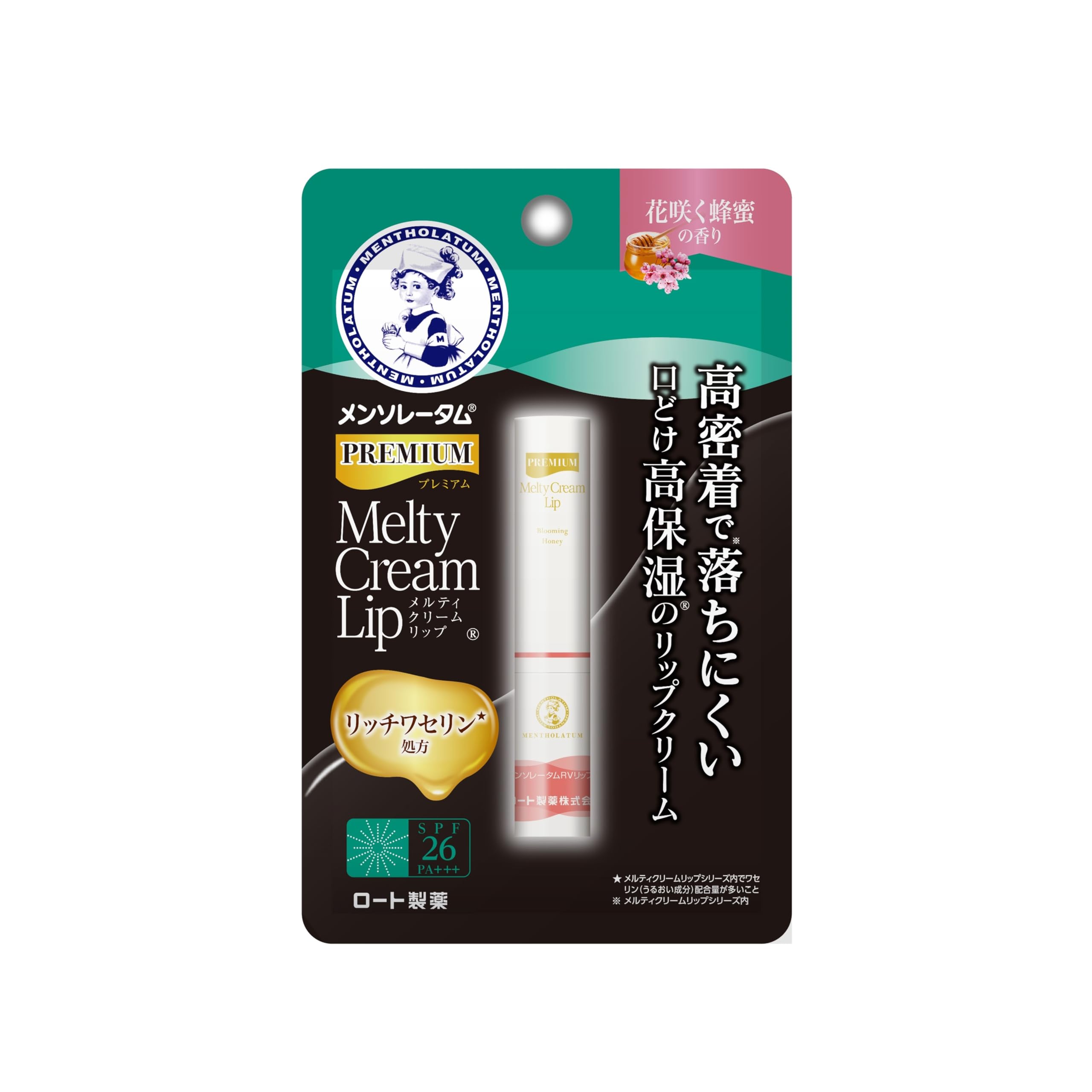 Rohto Mentholatum Premium Melty Cream Lip Honey - 2.4g