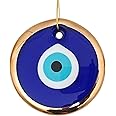 Erbulus 4.3" Glass Blue Evil Eye Wall Hanging Gold Ornament - Turkish Nazar Bead - Home Protection Charm - Wall Decor Amulet in a Box (Large)