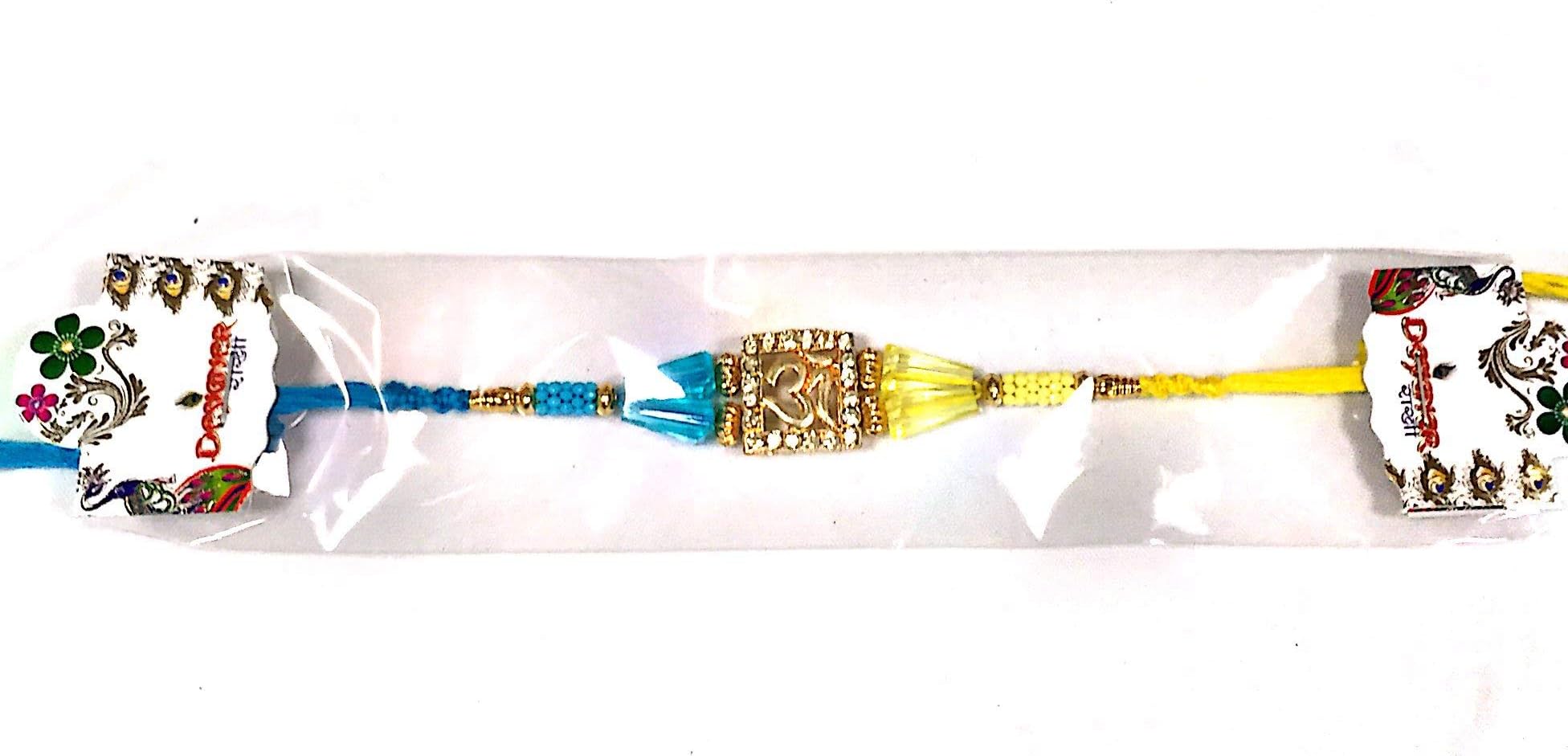 Shree RakhiMontCherry Brand Deluxe Fancy Rakhi Bracelet Thread Raksha Bandhan Hindu Indian Festival Wrist Band in various designs - 1 Rakhi by Trendz
