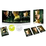 グラスホッパー スペシャル・エディション [DVD]