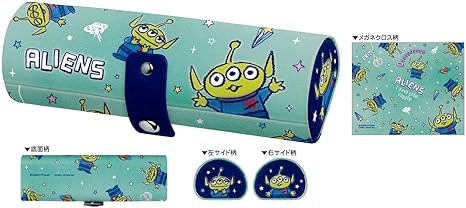 Amazon Co Jp ディズニーキャラクター メガネケース クロス付 エイリアン リトルグリーンメン ホーム キッチン