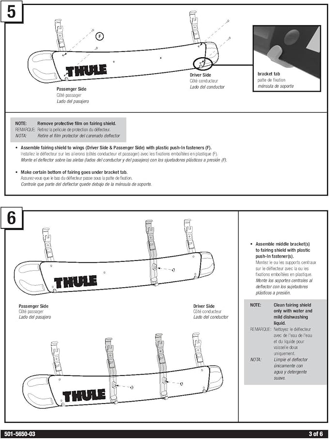 Фейринг своими руками чертежи
