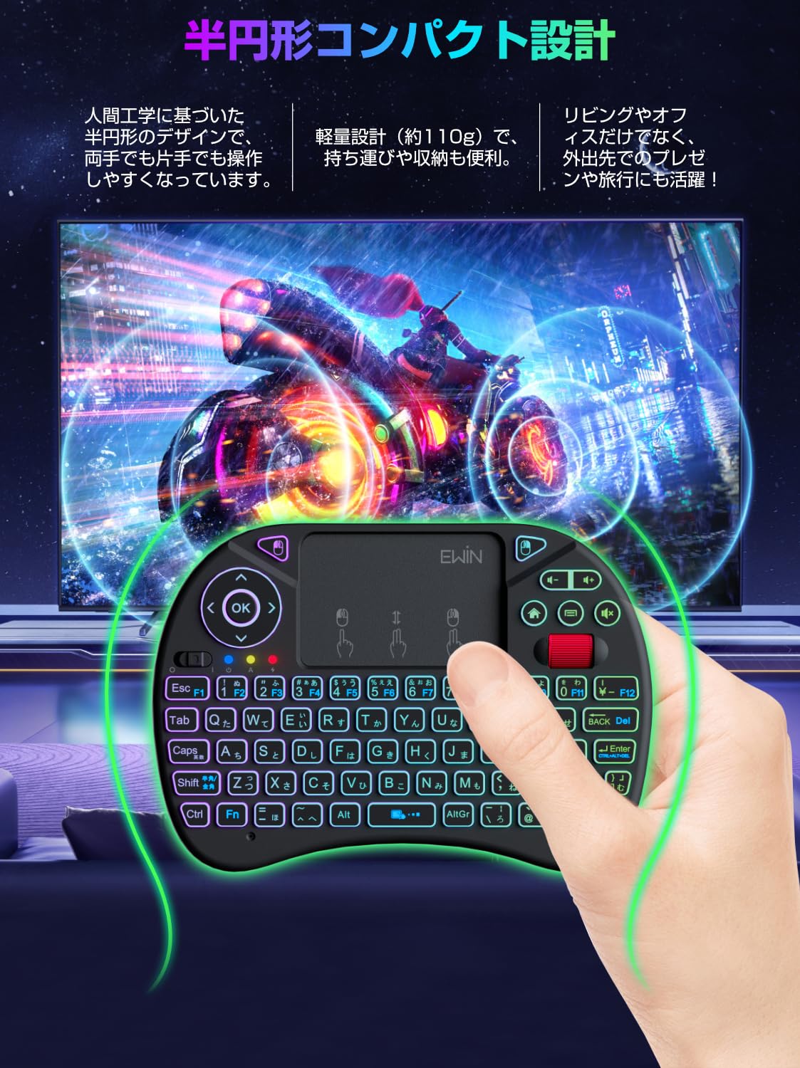 Mua Ewin Mini Keyboard, JIS Layout, Wireless, 2.4 GHz Wireless, Mouse ...