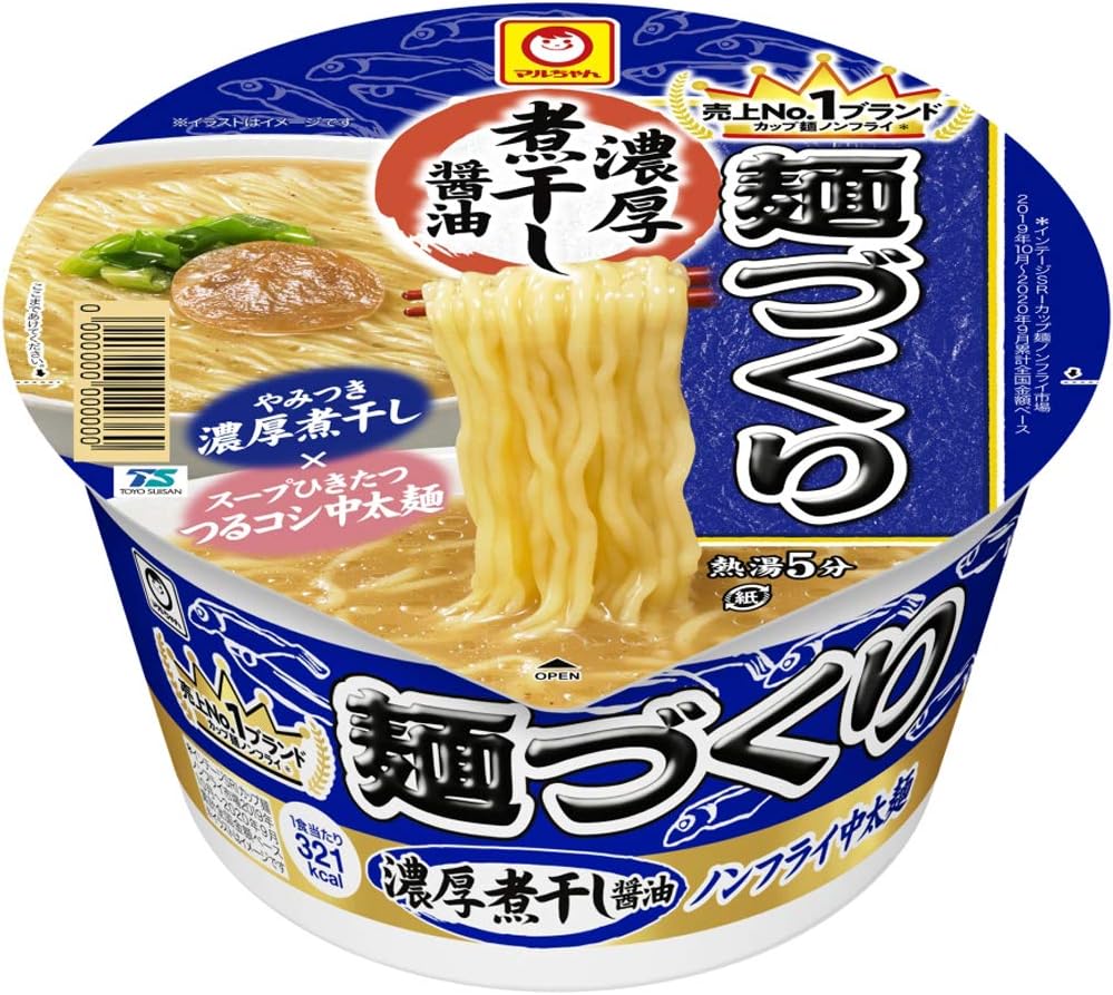 Amazon マルちゃん 麺づくり 濃厚煮干し醤油 98g 12個 麺づくり ラーメン 通販