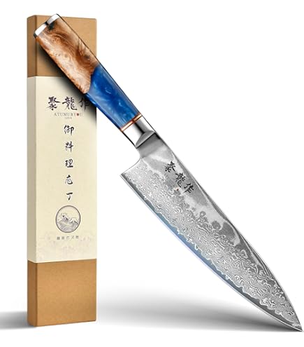 Amazon.com: [NAGOMI] 7-Inch All-Purpose Knife for Meat, Fish