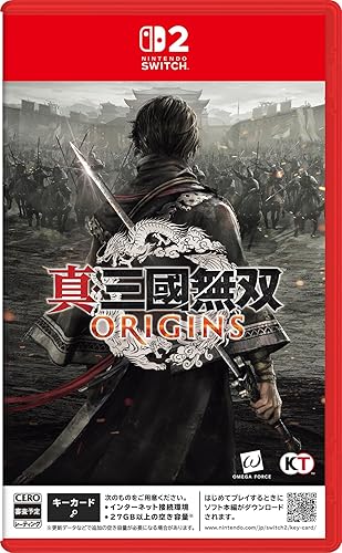 真・三國無双 ORIGINS（オリジンズ）』店舗特典・予約特典・最安値