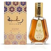 Ard Al Zaafaran Raghba Eau De Parfum Spray 50ml (1.7 oz) | Deep, Sophisticated Blend of Oud, Spices &amp; Floral Warmth with Luxurious Vanilla &amp; Musk Finish