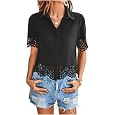 SweatyRocks Women's Button Down Summer Shirts Short Sleeve Scalloped Hollow Out Blouse