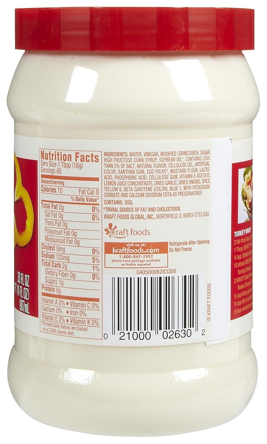 Amazon Com Kraft Mayo Fat Free 30 Oz Grocery Gourmet Food
