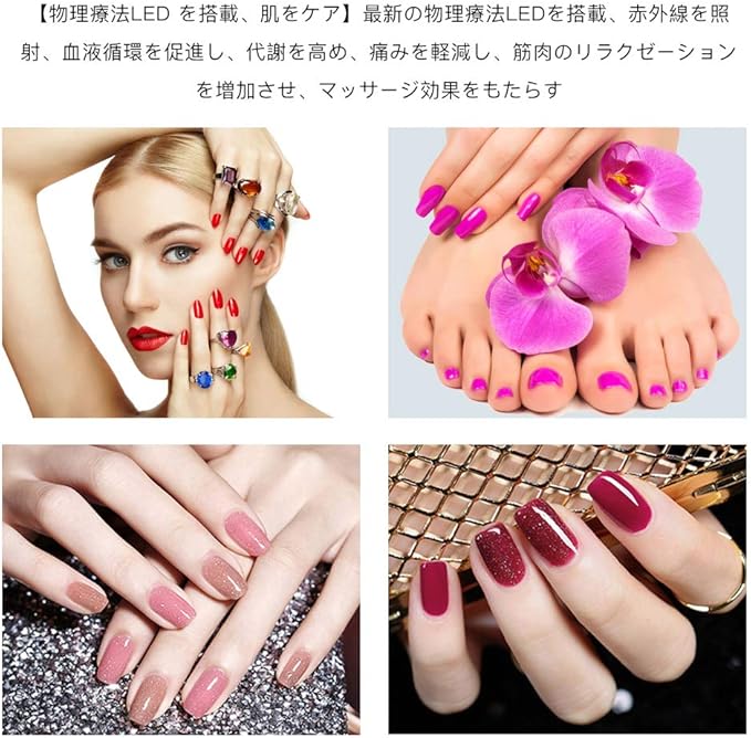 Amazon 高速硬化赤外線ネイル硬化用マニキュア用 Uv Led タイマー自動センサー機能ジェルネイルライト ネイルドライヤー レジンにも便利手足両用 ブルー Bevili Color 硬化用uvライト 通販