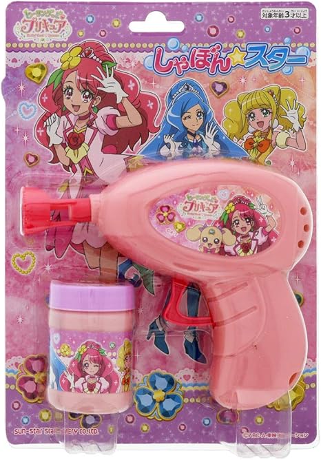 Amazon サンスター文具 ヒーリングっど プリキュア しゃぼん スター シャボン玉セット おもちゃ Amazon サンスター文具 ヒーリングっど プリキュア しゃぼん スター シャボン玉セット おもちゃ
