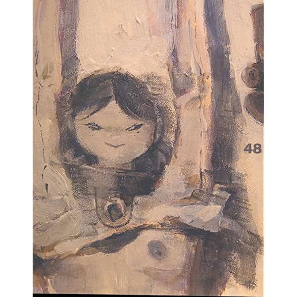 Dos Tarino: The Latest Art by Ashley Wood: Wood, Ashley