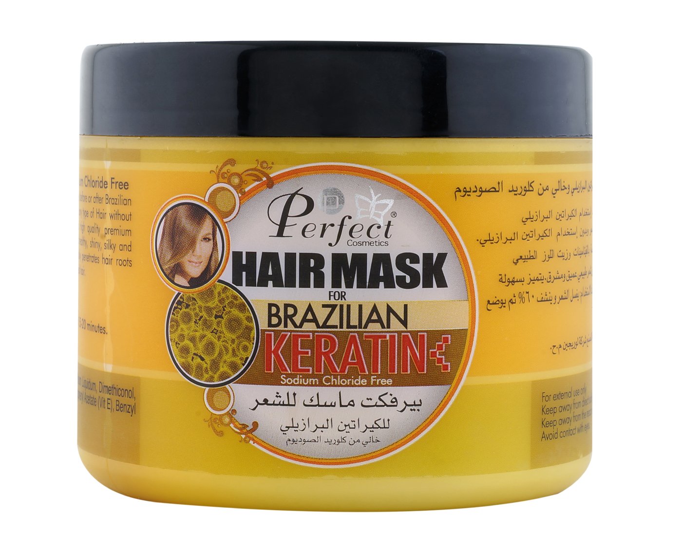 e cosmetics brazilian keratin price