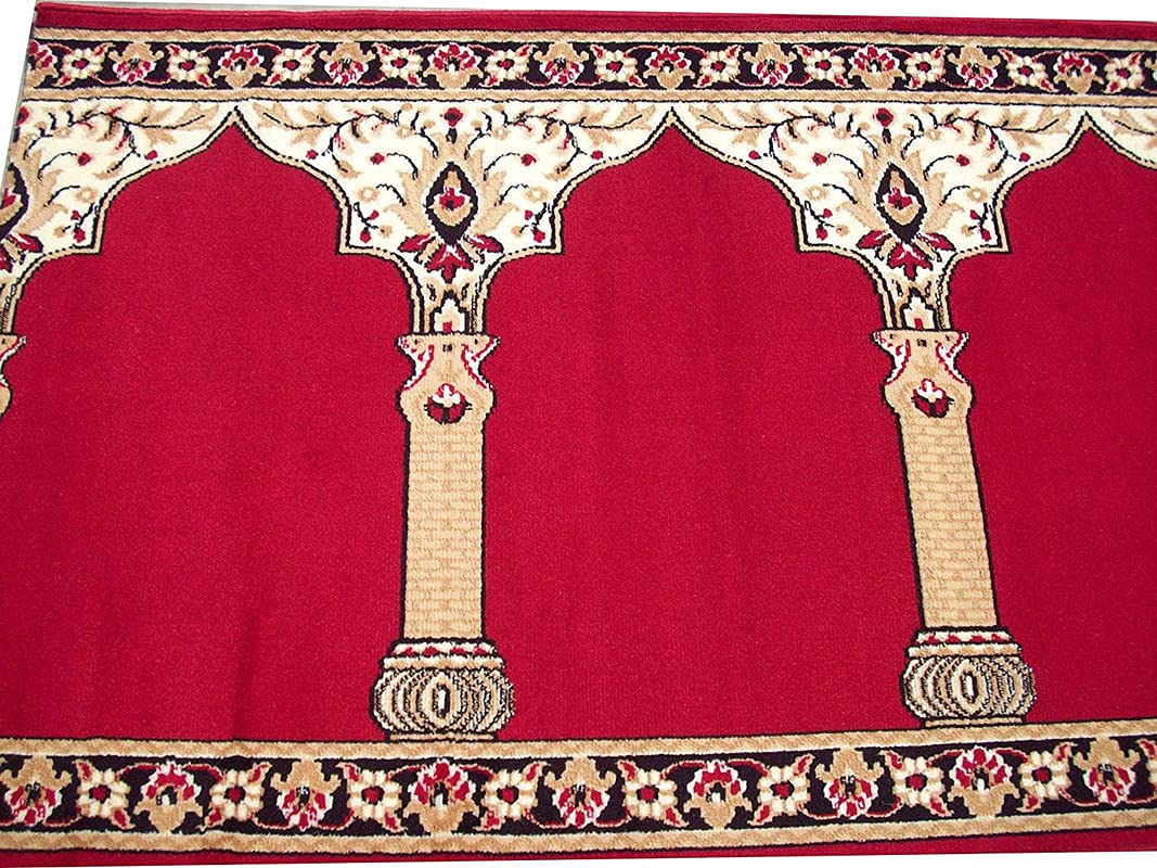 Buy Atm Carpet Janamaz Carpets for Masjid (Mosque) and Pooja Carpet for