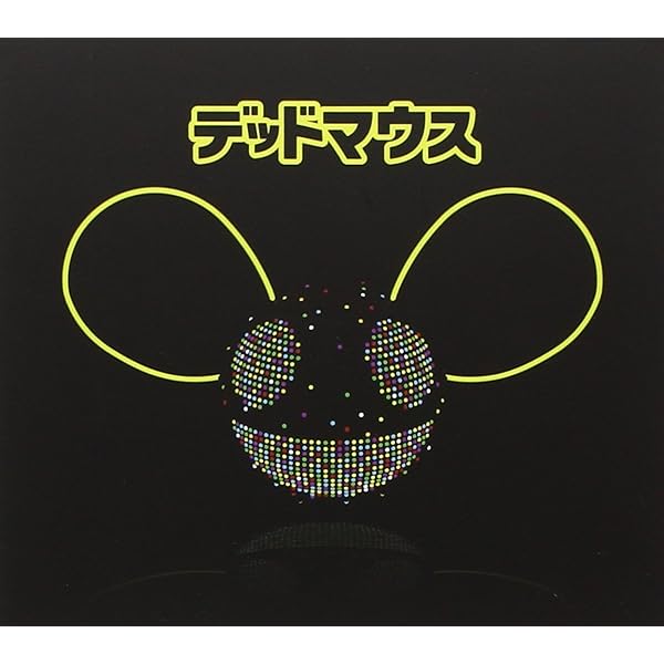 【G2401】デッドマウス/5 Years of Mau5 5 Years of Mau5: Deadmau5: Amazon.ca: Music