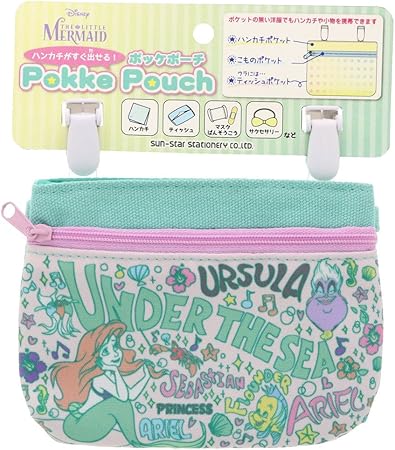 Amazon サンスター文具 ディズニー 移動ポケット ポッケポーチ アリエル a 学校用袋 バッグ 文房具 オフィス用品