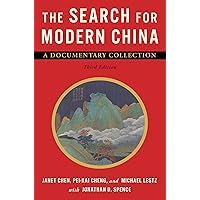 Sources of Chinese Tradition, Vol. 2: From 1600 Through the