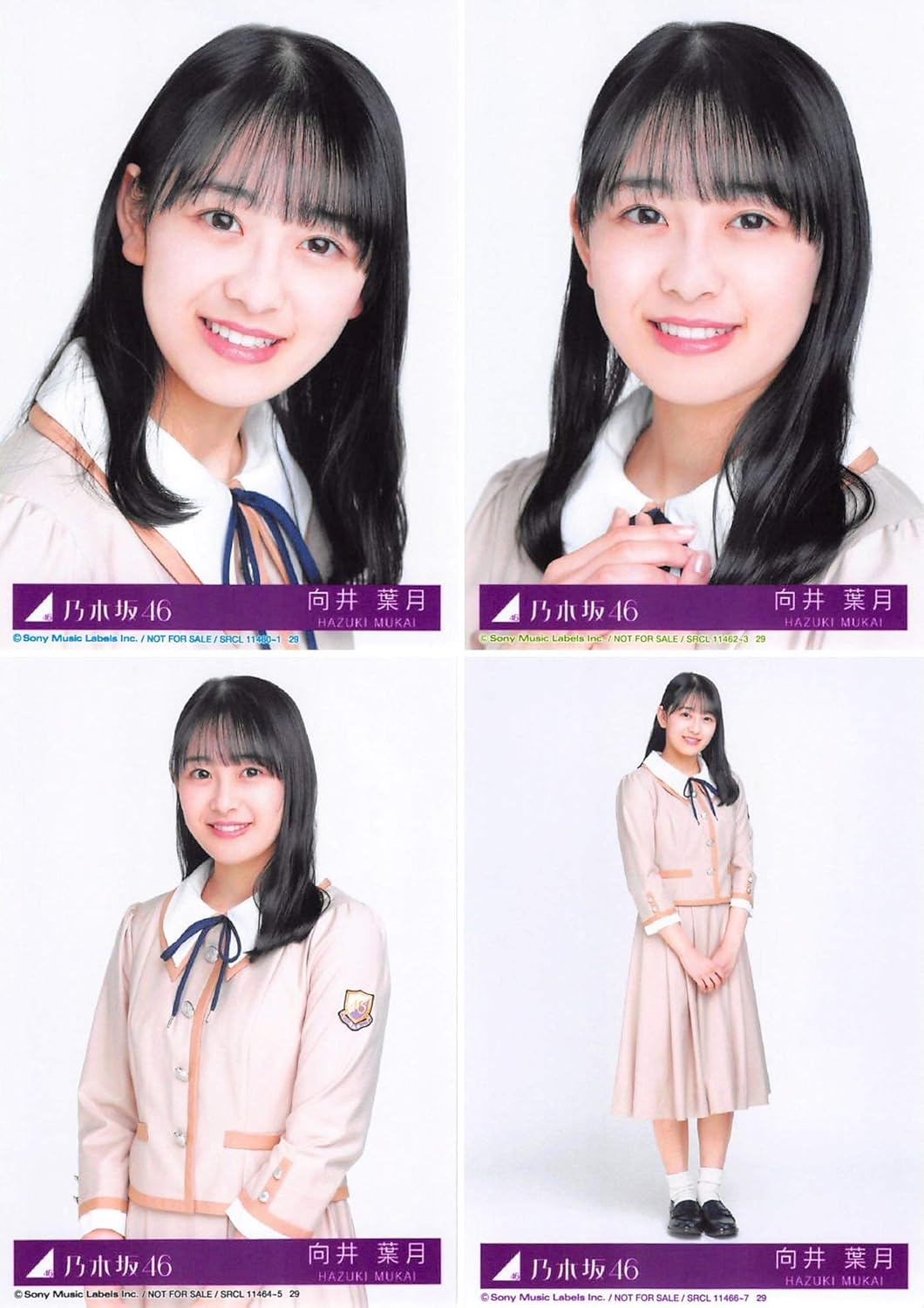 Amazon 向井葉月 公式生写真 乃木坂46 しあわせの保護色 封入特典 4種コンプ アイドル 芸能人グッズ 通販