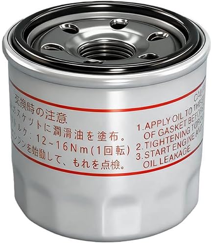 Amazon.com: Oil filter For Yanmar Engine 4TNV88/4TNV94/98, 119005