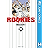 ROOKIES 14 (ジャンプコミックスDIGITAL)