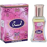 Naseem Lamsa Roll-On Perfume Oil 24 ml - Subtle and Elegant Fragrance Oil for Men & Women, Alcohol-Free Eau De Parfum, Long-Lasting, Hypoallergenic Formula, Ideal for Daily Wear and Events