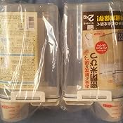 カスタマー画像