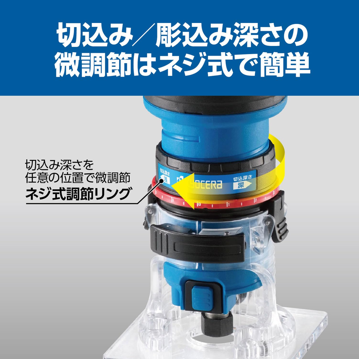 RYOBI トリマー MTR-42 100V 4.3A 32000rpm