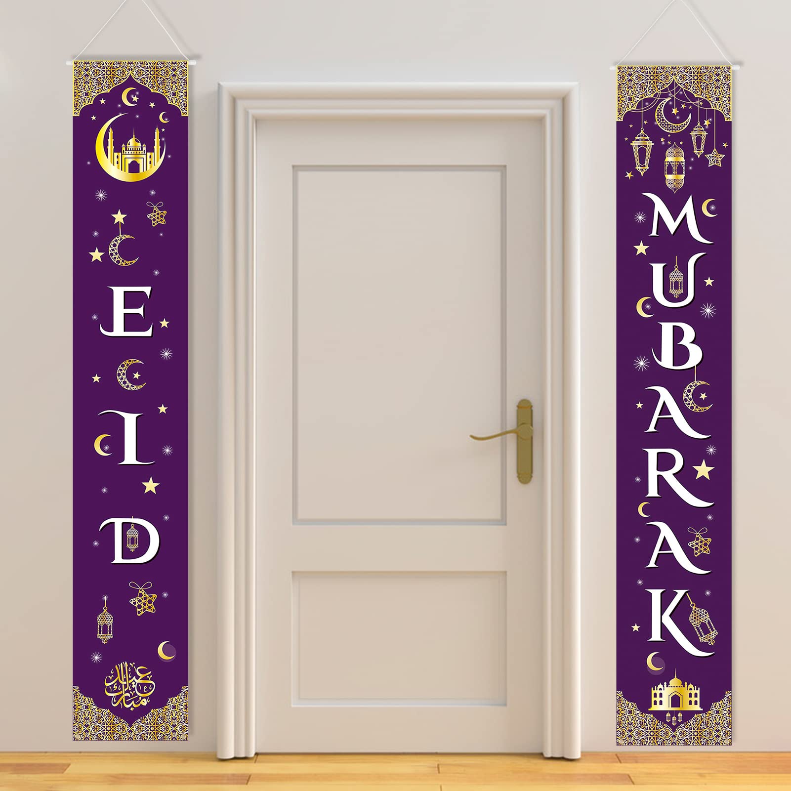DPKOW Eid Mubarak Banner for Eid Mubarak Decorations, Eid Mubarak Door Banner for Ramadan Eid Welcome Porch Sign, Ramadan Eid Indoor Outdoor Decoration Islamic New Year