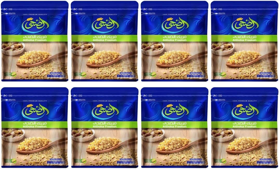 Al Doha Egyptian Cracked Freekeh Roasted Green Wheat Whole Grain, 500 g/17.6 oz each Pack فريك (8 Packs / 4000 gm)
