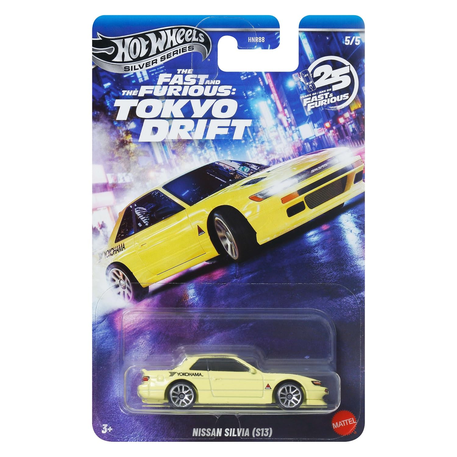 Hot Wheels Fast and Furious Tokyo Drift Series - (Auto Nissan Silvia S13 - JKX09) — image 1