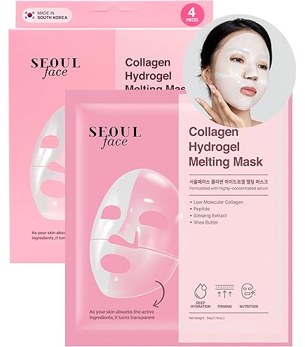 Amazon.com : PRETTYSKIN Korean Hydrogel Sleeping Mask (5 Sheets