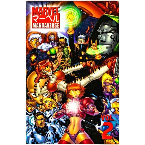 Amazon.com: Marvel Mangaverse Volume 1 (X-Men): 9780785109358