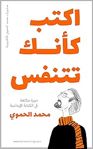 kindle best category lists