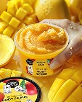 Organic Shop Mango Body Scrub 250ml Organic Exfoliant view 3