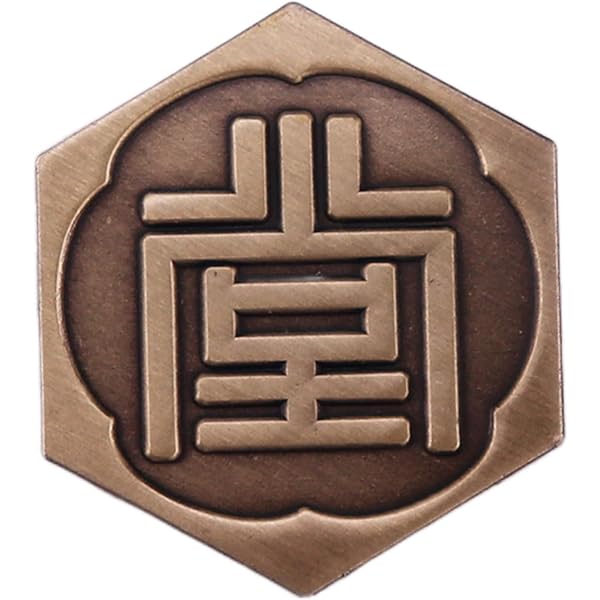 Amazon.com: Kazama Family Kai Tojo Clan Shintaro Japan Japanese