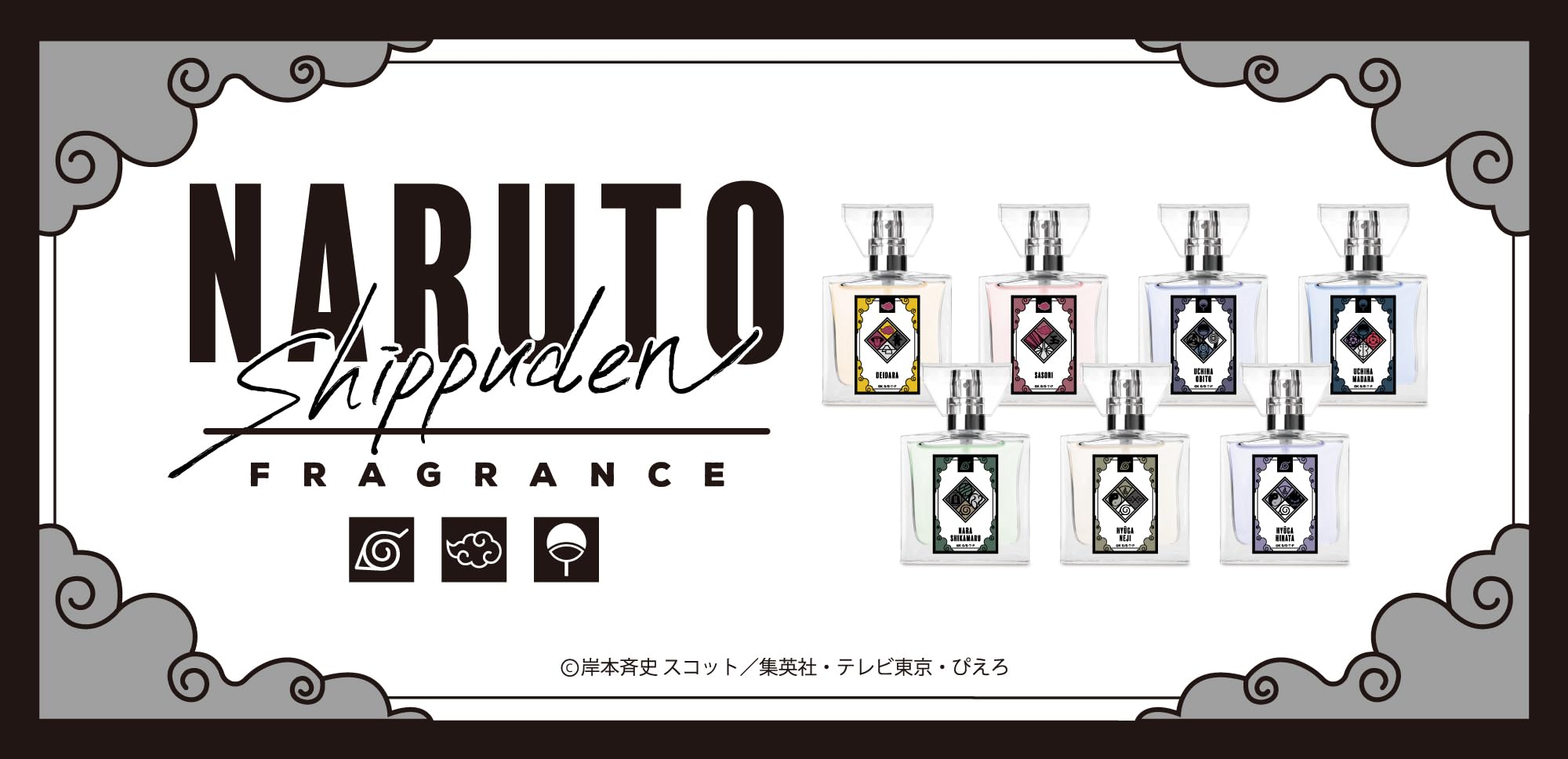 Mua primaniacs Naruto Shippuden Uchiha Obitto Fragrance, 1.0 fl oz