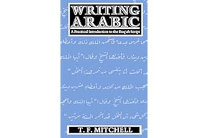 Writing Arabic: A Practical Introduction to Ruq'ah Script