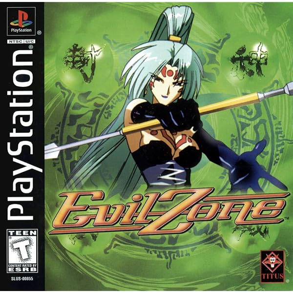 Amazon.com: Vampire Hunter - (SS) SEGA Saturn [Pre-Owned