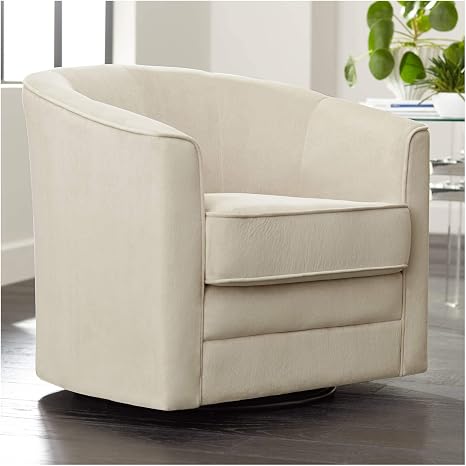 glider chair argos
