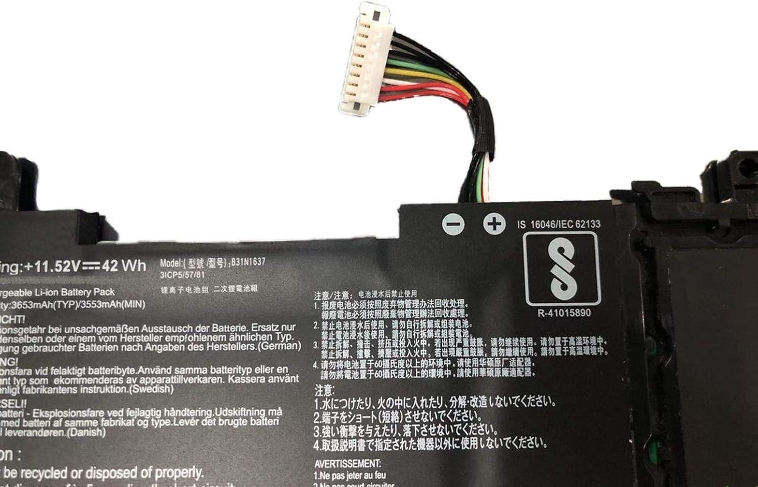 ASKC B31N1637 Laptop Battery for ASUS S5100U X510 X510UA X510UF X510UQ VivoBook S15 S510UA S510UQ S510UN S510UR F510 F510UA F510UQ Series C31N1637 0B200-02590000 0B200-02590100 11.52V 42Wh - Image 5