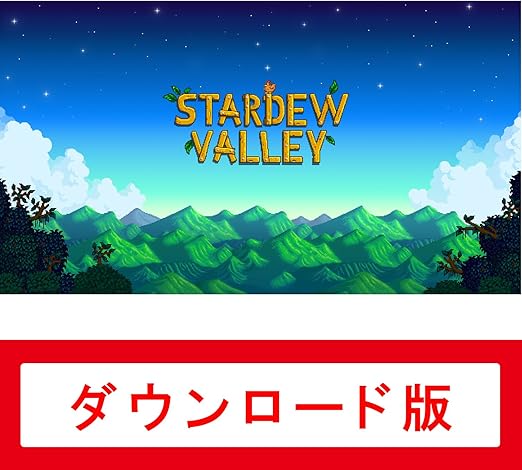 Amazon Co Jp Stardew Valley オンラインコード版 ゲーム
