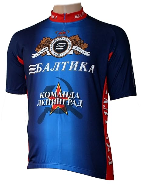 t shirt adidas retro