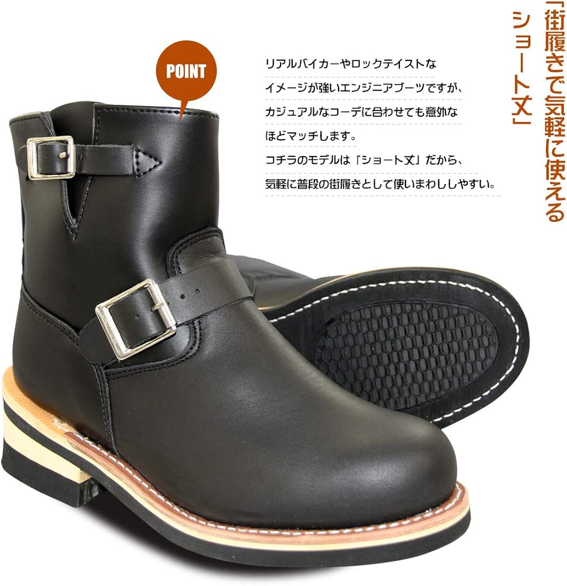 Amazon God Bless ゴッド ブレス ショート エンジニアブーツ グッドイヤーウェルト製法 バイカー ライダー スメンズ レディース Gb 9809 God Bless ゴッドアンドブレス ブーツ