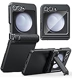 FNTCASE for Samsung Galaxy Z-Flip-5 Case: Rugged